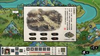 大衍江湖 - Evolution Of JiangHu screenshot, image №2768463 - RAWG