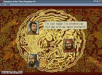 Romance of the Three Kingdoms IV: Wall of Fire screenshot, image №323622 - RAWG