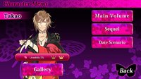 The Men of Yoshiwara: Kikuya screenshot, image №146211 - RAWG