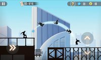 Shadow Skate screenshot, image №2092779 - RAWG