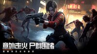 末日卡牌 screenshot, image №4203661 - RAWG