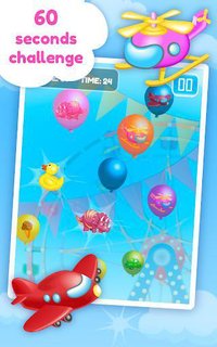 Pop Balloon Kids screenshot, image №1583680 - RAWG