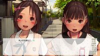家的钥匙 / IenoKagi screenshot, image №1710252 - RAWG