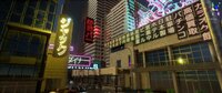 Cyberpunk 2077 Remake screenshot, image №2623664 - RAWG