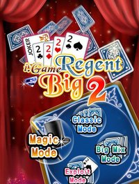 i.Game Big2 screenshot, image №949535 - RAWG