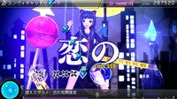 Hatsune Miku: Project DIVA ƒ 2nd screenshot, image №612082 - RAWG