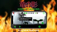 Shadow of the Dragon screenshot, image №2269409 - RAWG