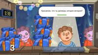 Laryok screenshot, image №2634703 - RAWG