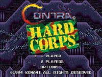 Contra: Hard Corps screenshot, image №758802 - RAWG