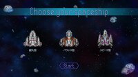 UniverseCharacters screenshot, image №2738361 - RAWG