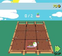 Turnip Town screenshot, image №3775528 - RAWG
