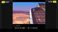 G-MODEアーカイブス17 フライハイトクラウディア3 screenshot, image №3952176 - RAWG