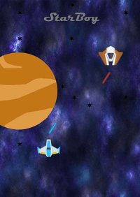 StarBoy (itch) screenshot, image №1212584 - RAWG