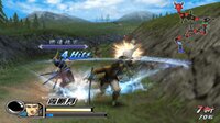 Sengoku Basara 2 Heroes screenshot, image №3771259 - RAWG