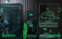 Fallout 3: Operation Anchorage screenshot, image №512674 - RAWG