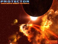 PROTECTOR: Космическая боевая платформа screenshot, image №465218 - RAWG