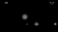 Die For Light screenshot, image №3987151 - RAWG