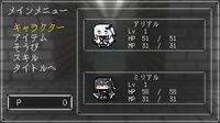 Lost Record screenshot, image №3126777 - RAWG