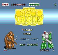 Space Harrier (1986) screenshot, image №745362 - RAWG