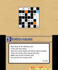 Nurikabe by Nikoli screenshot, image №795216 - RAWG
