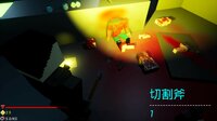 LingerToAlive screenshot, image №3748733 - RAWG