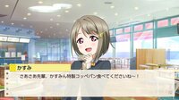 Love Live! Nijigasaki High School Idol Club TOKIMEKI Roadmap to Future screenshot, image №4193364 - RAWG