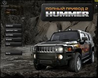 4x4: Hummer screenshot, image №483692 - RAWG