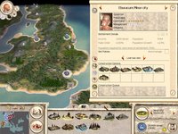 ROME: Total War screenshot, image №351046 - RAWG