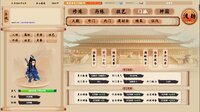 xiuzhen idle screenshot, image №3435525 - RAWG
