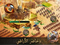 Wars of Glory-حروب المجد screenshot, image №888549 - RAWG