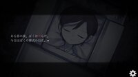 ぼくの葬式にようこそ -happy rebirthday screenshot, image №4163968 - RAWG