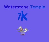 Waterstone Temple screenshot, image №1208246 - RAWG