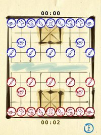 Chinese Chess (Xiangqi) screenshot, image №2059559 - RAWG