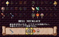Draconic Route screenshot, image №2168901 - RAWG