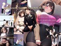 Newlywed female teacher Miri screenshot, image №4104790 - RAWG