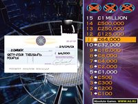 Who Wants to Be a Millionaire? 2nd UK Edition screenshot, image №346220 - RAWG