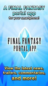 FINAL FANTASY PORTAL APP screenshot, image №1443994 - RAWG