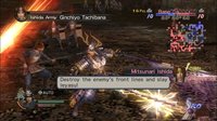 Samurai Warriors 2 Empires screenshot, image №279950 - RAWG