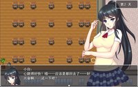 Hentai school life / 诱惑学园 screenshot, image №1776041 - RAWG