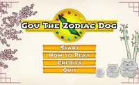 Gou The Zodiac Dog screenshot, image №1232027 - RAWG
