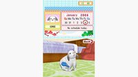 Petz Bunnyz screenshot, image №785859 - RAWG