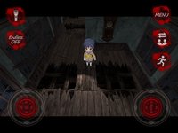 Corpse Party: Blood Drive screenshot, image №40567 - RAWG