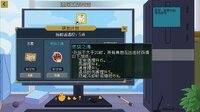 Defense Breakers screenshot, image №4139096 - RAWG