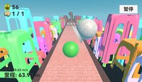 Shidunzi Parkour screenshot, image №4251711 - RAWG