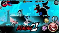 Stickman Revenge 2 screenshot, image №1421884 - RAWG