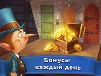 Сказки и развивающие игры для детей, малышей screenshot, image №1524458 - RAWG