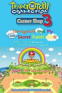 Tamagotchi Connection: Corner Shop 3 screenshot, image №3396468 - RAWG