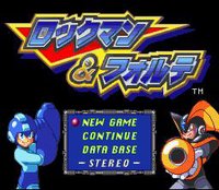 Mega Man & Bass (1998) screenshot, image №732589 - RAWG