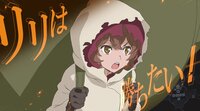 Is It Wrong to Try to Pick Up Girls in a Dungeon? ~Fullland of Water and Light~ screenshot, image №4174377 - RAWG