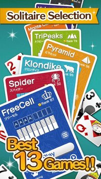 King Solitaire Selection screenshot, image №1693912 - RAWG